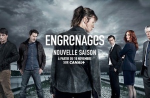 Engrenages - composed by Stéphane Zidi, Arranged by Laurent Sauvagnac